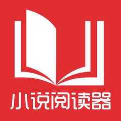 爱游戏app官方下载